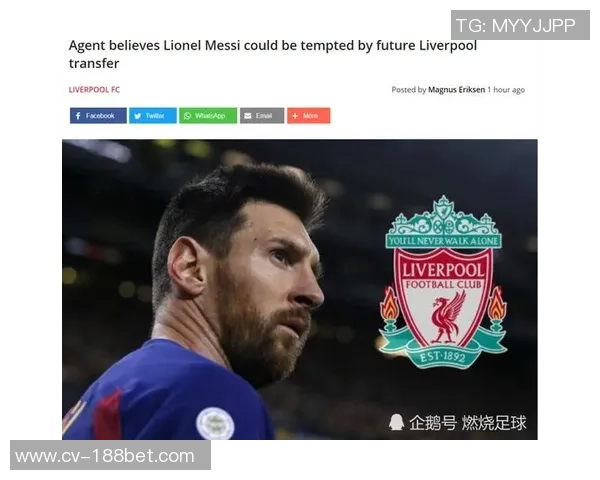 巴德吉谈动漫与偶像：海贼王与梅西的双重启发之路