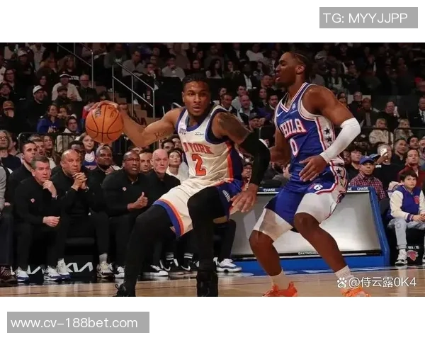 季前赛首战尼克斯半场领先76人10分马克西与唐斯表现抢眼