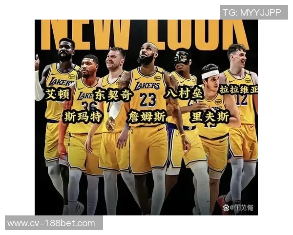 杰弗森分析东契奇减重对湖人未来的影响与詹姆斯合作的关键时刻 杰弗森分析东契奇减重对湖人未来的影响与詹姆斯合作的关键时刻