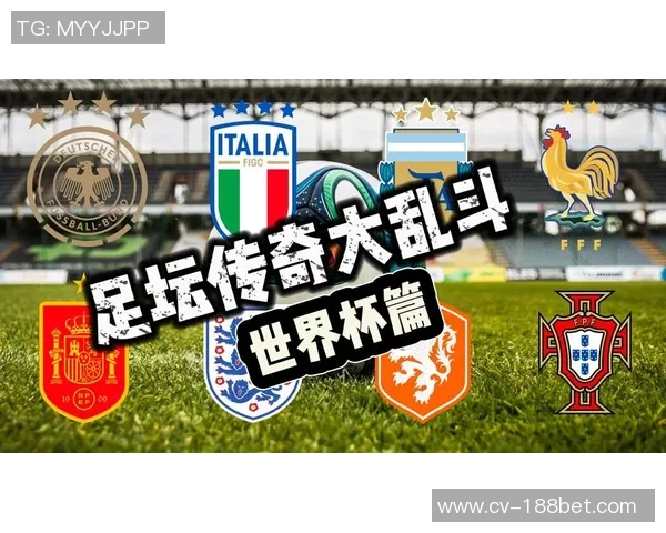 阿根廷国家队将在西班牙举行公开训练活动热情邀请当地球迷参与