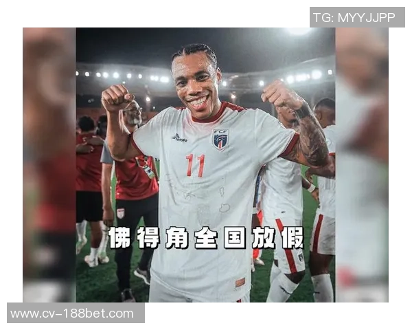 前曼联助教信心满满带领牙买加冲击世界杯目标近在咫尺