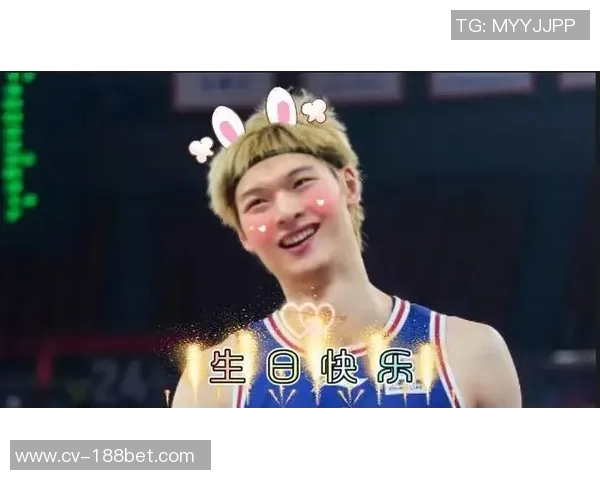 祝上海男篮队长王哲林32岁生日快乐愿你健康无畏勇往直前 祝上海男篮队长王哲林32岁生日快乐愿你健康无畏勇往直前